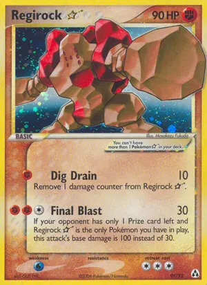 Regirock Star 91/92, EX Legend Maker