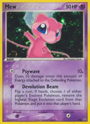 Mew 40, Nintendo Black Star Promos