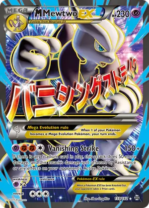 M Mewtwo EX 159 Full Art 159/162, XY - BREAKthrough