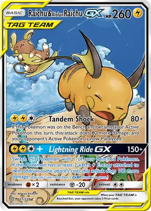 Raichu and Alolan Raichu GX Alternate Full Art 221/236, SM - Unified Minds
