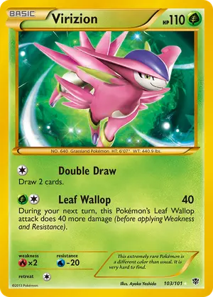Virizion Secret 103/101, Plasma Blast