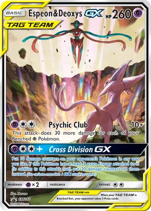 Espeon & Deoxys-GX SM240, SM Black Star Promos