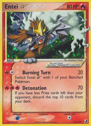 Entei Star 113/115, EX Unseen Forces