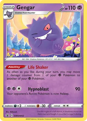 Gengar SWSH052, SWSH Black Star Promos