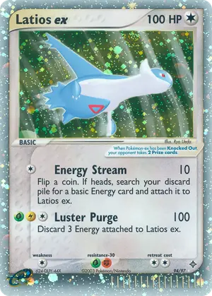 Latios ex 94/97, EX Dragon