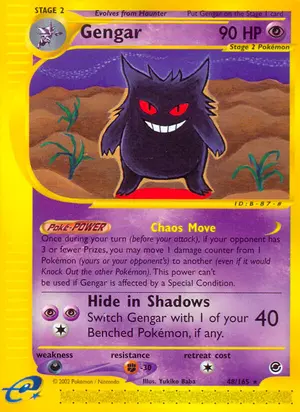 Gengar 48, Expedition Base Set
