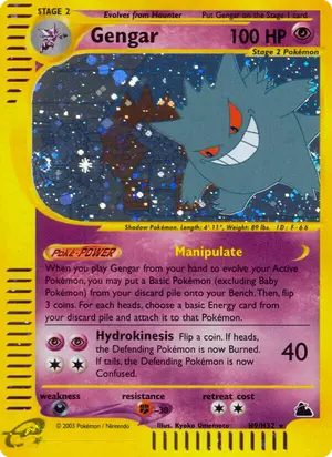 Gengar H9 H09/H32, Skyridge