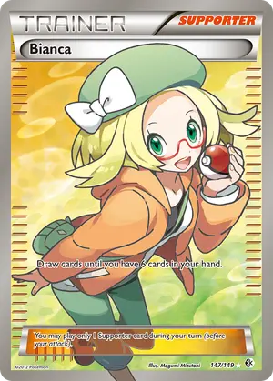 Bianca 147 Full Art 147/149, Boundaries Crossed